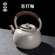 容山堂户外苏打釉烧水壶围炉，煮茶泡茶壶，烧水壶煮茶壶电陶炉套装
