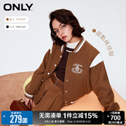 only春季潮流美拉德穿搭宽松短款棒球，服外套女123336010