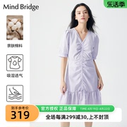 mbmindbridge百家好2023女士夏季v领显瘦连衣裙法式格纹长裙