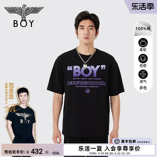 boylondon潮牌短袖男女同，款春夏印花宽松圆领t恤n01714