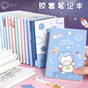 随身便携胶套本笔记本小本子小学生用可爱加厚小清新ins风创意，小号记事本口袋本记加厚少女心简约日记本文具