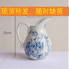 中式复古青花瓷花瓶陶瓷冰裂纹创意花瓶水培家居插花花器装饰摆件