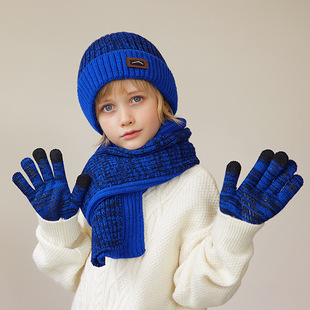 中大男童儿童帽子围巾，手套三件套青少年成人，冬季加绒防寒保暖女童