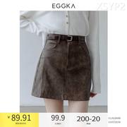 EGGKA高腰皮裙女秋冬裙子设计感咖色a字半身裙小个子包臀短裙