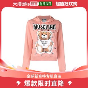 香港直发BOUTIQUE MOSCHINO 女士粉红色棉质别针小熊徽标印花连帽