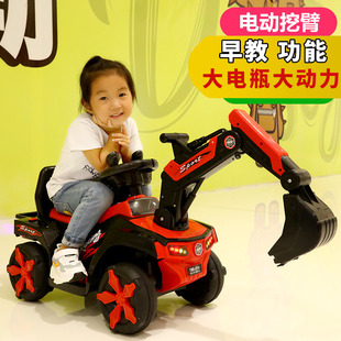 儿童电动挖掘机可坐可骑男孩玩具车充电挖土机大号工程车遥控钩机