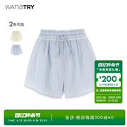 Wana try条纹减龄蕾丝拼接短裤女2024夏季韩版五分裤休闲裤子