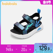 巴拉巴拉男童运动凉鞋，小童宝宝沙滩鞋，2024夏季童鞋儿童鞋子潮
