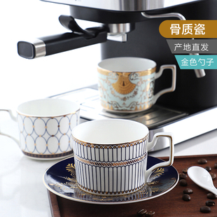 咖啡杯碟套装高档精致英式下午茶，茶具骨瓷杯碟，勺套装陶瓷轻奢