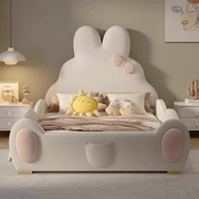 儿童床女孩公主床现代简约卡通粉色兔子床单人，带护栏实木床真