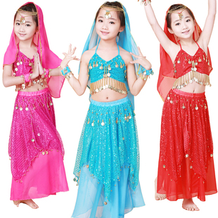 儿童肚皮舞套装少儿印度舞表演服装新疆舞演出服练习服练功服