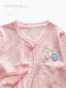 女童毛衣针织开衫2024洋气，夏季儿童装空调，服防晒外套薄款