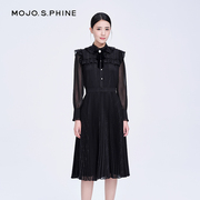 MOJO 秋冬季高级设计垂坠感黑色收腰半身裙子女套装通勤长纱裙
