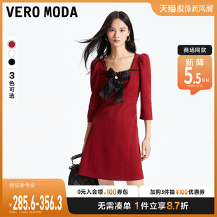 Vero Moda连衣裙2023秋冬甜美小个子新年战袍红色法式小香风
