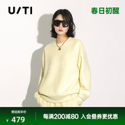 uti浅黄色肌理感慵懒风卫衣，女装简约休闲风上衣尤缇2023秋季