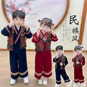 儿 童少数民族服装男女 童壮族苗族瑶族彝族舞蹈服幼儿园元旦表演