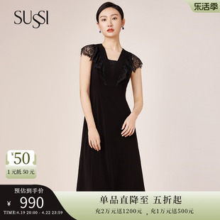 SUSSI/古色夏季黑色复古X型蕾丝拼接V领短袖荷叶袖连衣裙女
