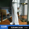chicerro西西里男装夏季国风刺绣，新中式高级感直筒，休闲白色西裤子