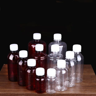 50 100 200ml液体塑料瓶 带盖小药瓶分装瓶空瓶子带刻度PET样品瓶