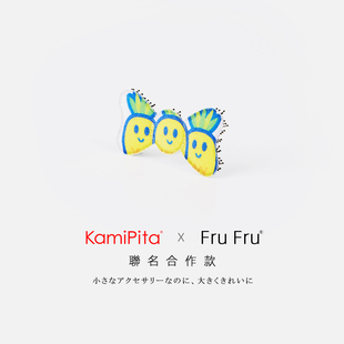 kamipitaxfrufru联名款碎发贴儿童，刘海贴发卡头饰发饰便携梳子