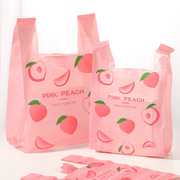 水果图案食E品背心袋手提塑料一次性袋子商用大号儿童节礼物包装