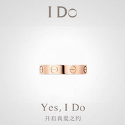 ido18k金钻石(金钻石)love系列，戒指玫瑰金情侣(金情侣)款，求婚订婚婚戒简约款对戒