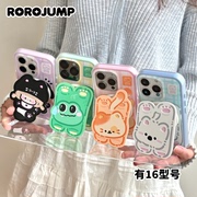 肉肉酱倒立系列原创适用于iPhone16二合一手机壳磁吸苹果15promax磨砂可爱西高地华为mate70/60保护套防摔