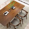 全实木餐桌胡桃木色原木圆桌咖啡，桌北欧轻奢现代简约广岛桌椅组合