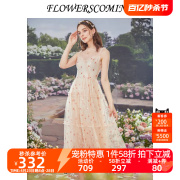 花儿开了2024夏季蕾丝刺绣，甜美碎花连衣裙波点无袖拼接仙女裙