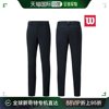 韩国直邮Wilson 运动长裤 WILSON 9分 彩色 裤子 6743 男士 黑
