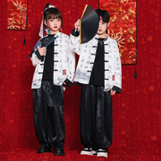 中国风儿童演出服男童汉服唐装，套装女童武术表演服少儿街舞服装潮