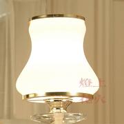 E14灯具欧式灯罩配件大全奶白磨砂玻璃餐厅吊灯别墅现代壁灯
