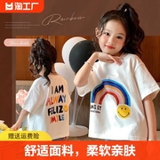 韩版t恤女童，夏季印花短袖，打底衫男童洋气上衣