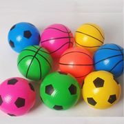 小皮球充气小蓝球幼儿园拍拍球10 12 16cm户外运动球类玩具