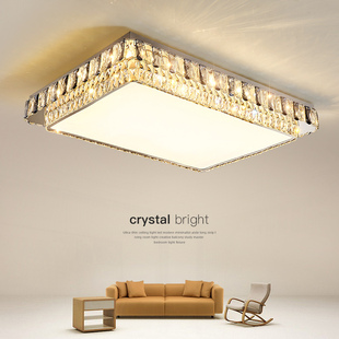 客厅灯豪华长方形LED吸顶灯高档灯具现代简约大气轻奢水晶灯大厅