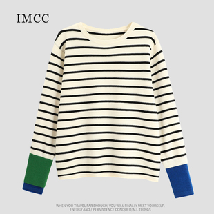 IMCC设计感小众撞色拼袖黑白条纹针织衫毛衣女简约宽松长袖上衣