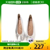日本直邮Menue女士浅口鞋银色低帮平底透气休闲轻便百搭单鞋