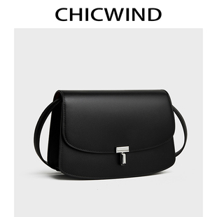 CHICWIND原创设计头层牛皮马鞍包2024高级感单肩斜挎包女小包