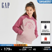 断码gap女童春碳素，软磨抓绒卫衣大小童同款连帽衫786363