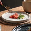 日式立边浮雕牛排盘高颜值家用陶瓷耐热防烫餐盘餐厅甜品盘甜点盘