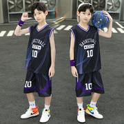 儿童篮球服男童中大童无袖训练服速干10号球衣运动套装背心队服夏