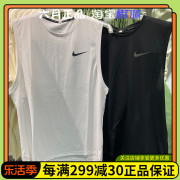 NIKE耐克篮球跑步背心男休闲训练圆领无袖透气T恤 CZ1185-010-100