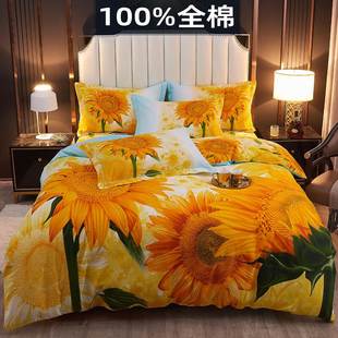南通家纺床上用品床单被套100全棉，纯棉四件套向日葵，图案加厚磨毛4