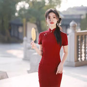 2024年春夏新中式女装旗袍红色新娘装结婚礼服改良长款连衣裙
