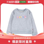 香港直邮潮奢levi's女童，印花水手领运动衫，(儿童)童装