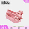 Mini Melissa梅丽莎中童蝴蝶结鱼嘴单鞋33681