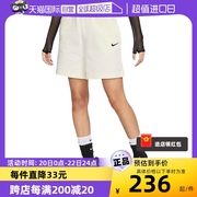 自营Nike耐克女子针织短裤夏运动裤宽松纯棉短裤DM6729-133