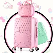 儿童旅游箱女童卡通拉杆箱子儿童20寸韩版可爱公主学生行李箱包
