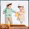 婴儿宝宝连帽外套两面，穿儿童童装男童，春秋装2024女童上衣洋气