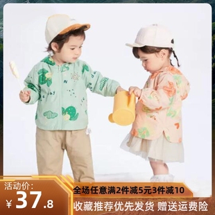婴儿宝宝连帽外套两面穿儿童，童装男童春秋装2024女童上衣洋气